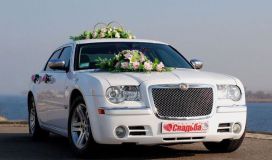 Rent Cars and Buses: Chrysler 300C