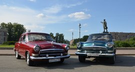 Rent Cars and Buses: GAZ 21 Volga