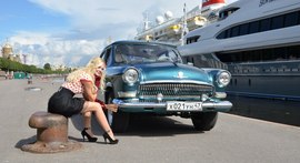 Rent Cars and Buses: GAZ 21 Volga