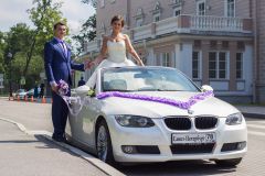 Rent Cars and Buses: BMW 3 Cabrio