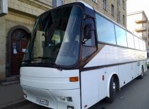 Rent Cars and Buses: Bus Higer (47 seats)